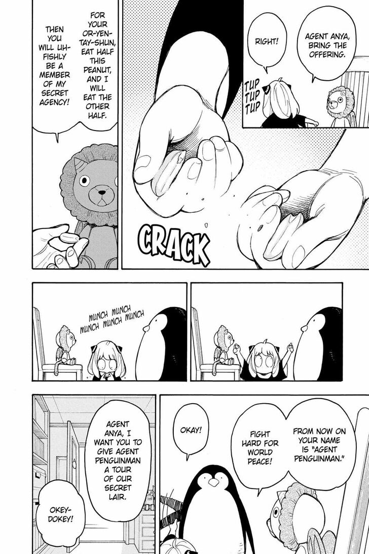Spy x Family, Chapter 23.5 image 02